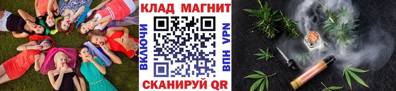 Наркошоп купить Галлюциногенные грибы  A PVP  ГАШ  Меф  Канабис  Каменногорск