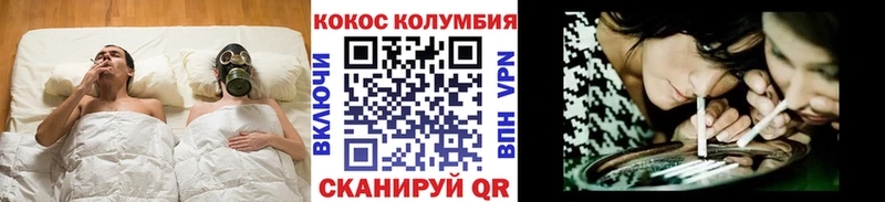 Cocaine Fish Scale Купить закладки Каменногорск