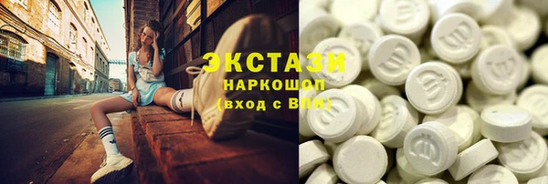 амф Горно-Алтайск