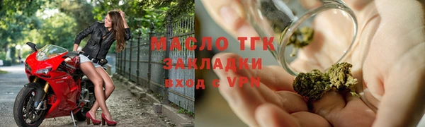 ПСИЛОЦИБИНОВЫЕ ГРИБЫ Горняк