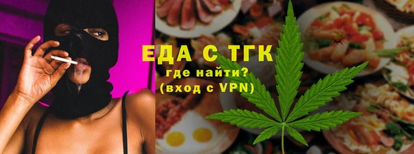 скорость Горнозаводск