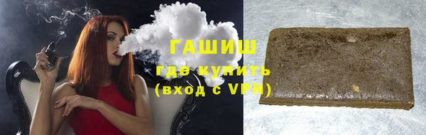 скорость Горнозаводск