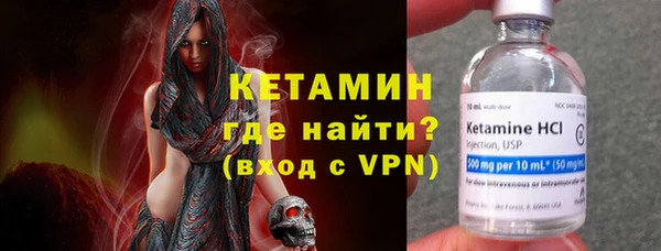 ПСИЛОЦИБИНОВЫЕ ГРИБЫ Горняк