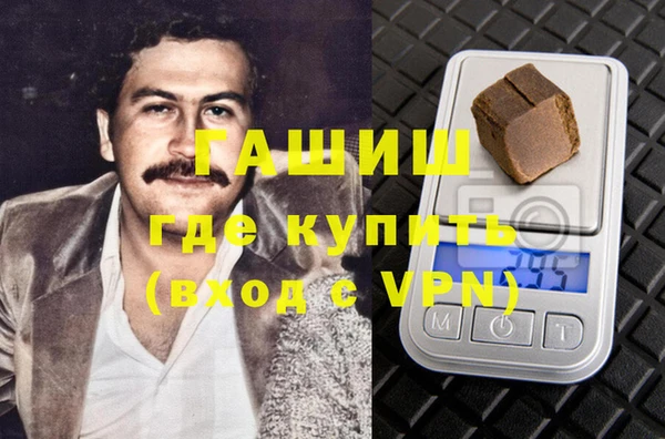 скорость Горнозаводск