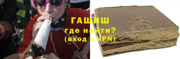 скорость Горнозаводск