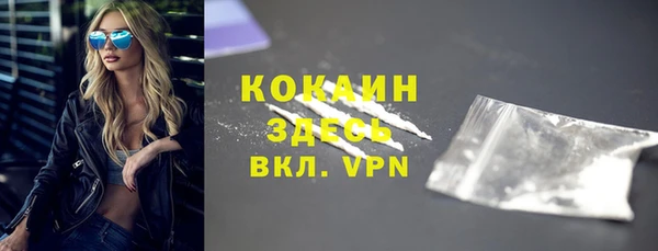 прущие крисы Приозерск