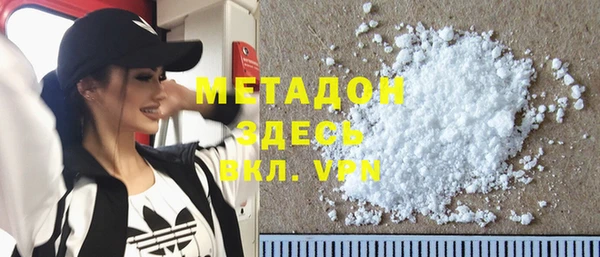 ПСИЛОЦИБИНОВЫЕ ГРИБЫ Горняк
