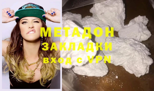 скорость Горнозаводск