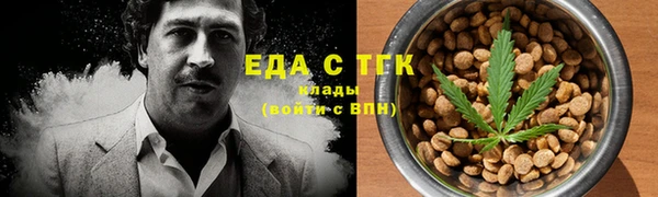 скорость Горнозаводск