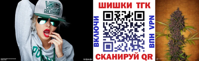 Купить Каменногорск Каннабис AK-47
